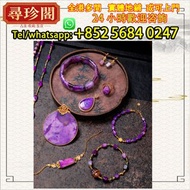 全港澳有實體店鋪：舒俱來手串﻿ 串珠﻿ 舒俱來石﻿ ﻿天然舒俱來 手串，黑加侖超七，碧璽水晶手鏈，黑加侖老礦超七，碧璽水晶，超7水晶，超七雙色水晶，舒俱徠石手鏈，星切超七手鏈，超七水晶手串，天然水晶手