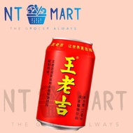 WONG LO KAT 王老吉 HERBAL DRINK 310ML