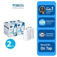 (ลด 50%) BRITA ไส้กรองน้ำดื่ม รุ่น On Tap 2 ชิ้น