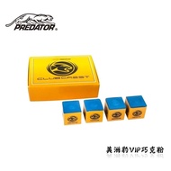 VIP Jaguar crest Chocolate Billiard Gun Powder Oily Gun Head Chocolate Powder Billiard Powder Pisnoo