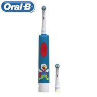 Oral-B แปรงสีฟันเด็ก แปรงสีฟันไฟฟ้า electric toothbrush แปรงสีฟันไฟฟ้าเด็ก หัวแปรงไฟฟ้า oral b หัวแปรงกลม 6000 รอบต่อนาที แปรงสีฟันไฟฟ้า แปรงไฟฟ้า สำหรับผู้ใหญ่ ชาร์จ USB กันน้ำ แปรงได้สะอาด ดีต่อเหงือกและฟัน มาพร้อมหัวเปลี่ยน แปรงสีฟันไฟฟ้ากันน้ำ IPX7