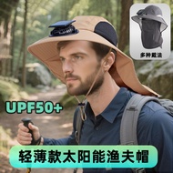 Sun Hat Men's Fishing Outdoor Sunshade Bucket Hat Sun Hat Outdoor Hat Sun Hat Outdoor Sun Hat Sun Ha