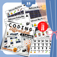 Coding สร้างบอร์ดเกม เด็ก Coding robot Coding Game Coding สำหรับเด็ก แบบฝึกหัด แบบฝึกหัดเด็กป 1 โค๊ดดิ้ง วิทยาการคำนวณป. 1