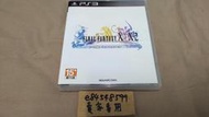  PS3 Final Fantasy X / X-2 HD Remaster 10 10-2 中文版 太空戰士 最終幻想