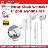 Huawei Earphone CM33 With Mic Volume Control In Ear Headphone For P40 Pro P30 Pro P20 Mate 40 Pro Mate 30 20 Nova4 4e 5i Pro-i