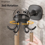 [BlF] Octopus Swivel Hook,360° Utensil Holder Hanger Hook, 360° Rotating Kitchen Utensil Rack, Drill
