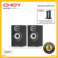 Bowers & Wilkins 606 S3 Bookshelf Speakers