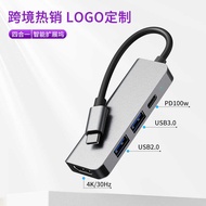 T y p e c Docking Station 4K 3. 0 Hub h u b Notebook Tablet Phone Computer Four-in-One Tuo