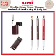 Uni Mitsubishi Holder 2.0mm Drafting / Mechanical Pencil / Sharpener - HB / 2B / 4B / Red / No Mark