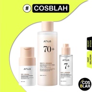 ANUA RICE CERAMIDE Hydrating Barrier Serum 50ML/ Glow Milky Toner (40ml/250ml)/ Enzyme Brightening C