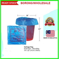 GARBAGE BAGS (S) 47CM X 54CM (BLUE) - 30 PIECES