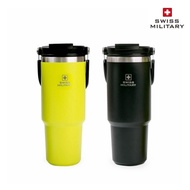 Swiss Military Duo Tumbler 900ml Insulated Cold Bottle