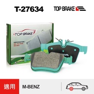 TOPBRAKE Benz W205 C160 C180 C200 Rear Brake Pad W205 Modified C250 C300 Car