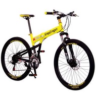 【StepDragon】 SMS-H601 大悍馬 日本Shimano 26吋21速折疊車(震撼7配色!)(黃)-【台中-大明自行車】