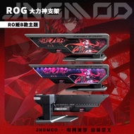 ROG | การ์ดจอสีขาว รองรับ RTX 5090