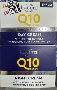 ‼️現貨 💫 Lacura Q10 再生SPF20 日霜/晚霜50ml