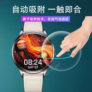 TQ~Jeep Jeep P12 Watch Film SW02 Pro/S23/P13/S02/Z02pro/P07/A559/P23PP