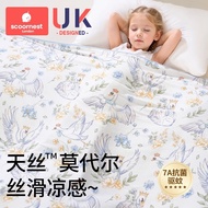 Baby Blanket Baby Blanket Modal Summer Thin Summer Cool Quilt Newborn Nap Blanket Cool Quilt