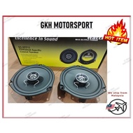 STELLAR USA 6.5" INCH INCI PERODUA TOYOTA PLUG AND PLAY SPECIFIC COAXIAL SPEAKER 2WAY SPEAKER AUDIO 