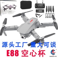 E88 Dron Lipat 8K Tahan Lama Dwi Kamera Quadcopter Pesawat Kawalan Jauh E525/E99/E58