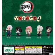 Gachapon Anime Demon Slayer Kimetsu no Yaiba Vol.3