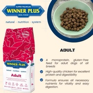 Winner Plus Adult Dog Food | Complete Nutrition for All Breeds | Chicken Formula