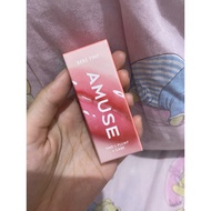 Amuse bebe tint shade no. 5 nude pumpkin full size