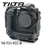 河馬屋 鐵頭 TILTA NIKON Z9 專用保護籠套件 基本全籠版 TA-T31-FCC-B