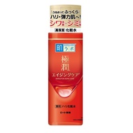 Hata Lab Gokujun Medicinal Firm Lotion Aging Care Quasi-drug Scent-free