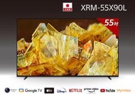 2手SONY XRM-55X90l 55吋 日本製 4K HDR LED Google TV顯示器 x90l