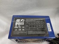 【電腦零件補給站】電力BOSS BOSS-550 WATX 550W電源供應器