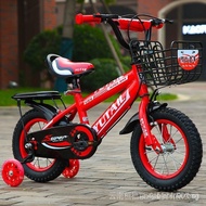 Bicycle baby mountain bike tricycle children bicycle