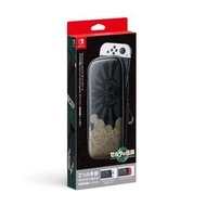 Nintendo Switch 便攜包 薩爾達傳說 王國之淚版