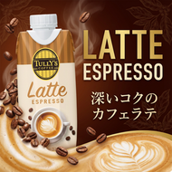 [日本進口] TULLY'S COFFEE 拿鐵咖啡 (紙包裝) 330ml