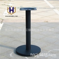 Dining Table Feet Steel Plate Black Round Dining Table Rack Table Feet Hotel Western Food Hotel Thic