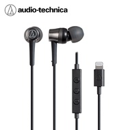 【audio-technica 鐵三角】ATH-CKD3Li Lightning耳塞式耳機-黑