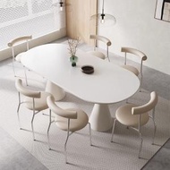 1桌6椅 法式奶油風岩板餐桌椅組合（140*80*75cm）（岩板餐桌+不鏽鋼懷抱餐椅*6）（下單請聯絡客服確認桌面顏色）#M279013077