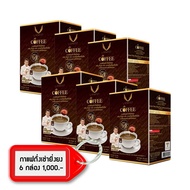LIVNEST กาแฟถั่งเช่ายิ่งยง  6 กล่อง กล่องล่ะ 10ซอง  ไม่มีน้ำตาลไม่มีไขมันทราน มีเก็บเงินปลายทาง ของแท้100%
