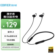 漫步者（EDIFIER）W200BT Free 颈挂式无线运动蓝牙耳机 蓝牙5.3 手机耳机 通话降噪耳机 黑色