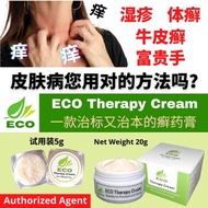 Eco Therapy Cream [Skin Cream Eczema Cowhide Cream Rich Hands with Thighs with Rules] Eczema Psorias
