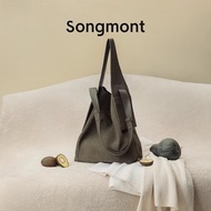 Songmont suede ear large capacity retro commuter bag bucket bag slung computer bag