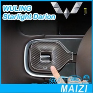 [READY] Wuling Starlight Darion EV Button Sticker Body Kit Darion-MPV Steering Wheel Button Sticker 