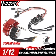 2322 3500KV Brushless Outrunner Motor NEW AM32 45A Metal Shell ESC SM3.0/T Plug Full Metal Gearbox C