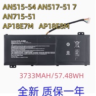 Suitable for Acer AN515-54 AN517-51 7 AN715-51 AP18E7M AP18E8M Battery