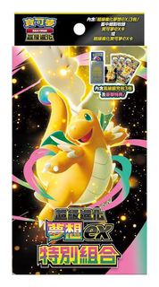 預訂 寶可夢 超級進化夢想ex 特別組合 M2a-P & 初階牌組100對戰收藏 MC