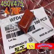 CBB Capacitor 450V475K Panasonic CBB Capacitor WFD2W475K 450V4.7 UF 400V4.7 UF
