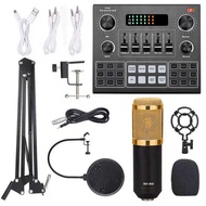 Elec)Multifunctional Live V9 Sound Card and BM800 Suspension Microphone Kit Broadcasting Recording C