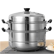 Stainless Steel Steamer Three-Layer 2 Double-Layer Thickened Steamer Soup Pot Large Steamer Induction Cooker Gas Pot 26-32cm