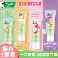 Darlie Gift Edition Green Tea Series Toothpaste 80g Darlie Toothpaste Colorful Fruit Flavor Small Te