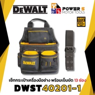 Dewalt DWST40201-1 Tool Bag With Belt [40201]